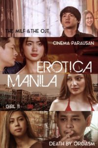 Erotica Manila 2023